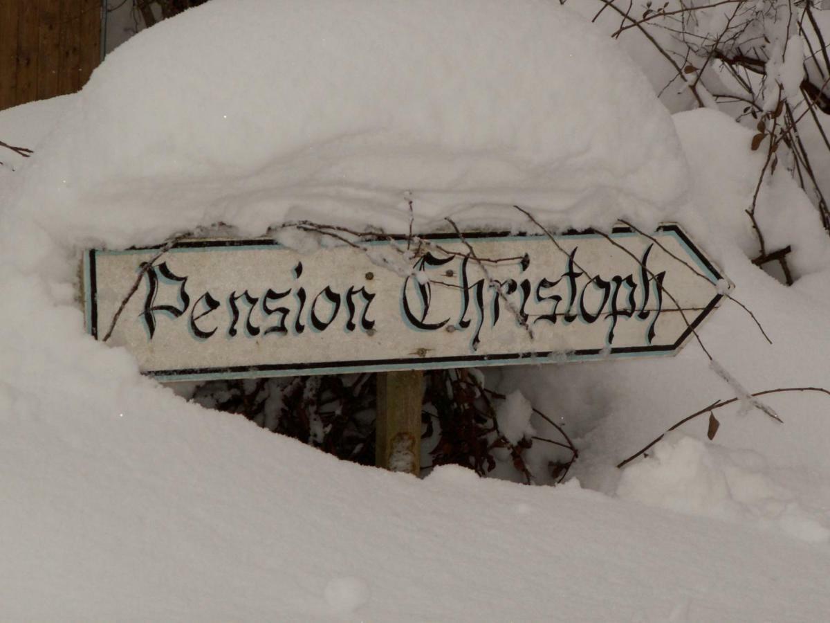 Pension Christoph Крамзах Экстерьер фото